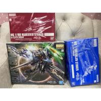ราคา MG 1/100 Eclipse Gundam + Maneuver Striker + Raijin Striker (ของแท้ Bandai) (53856336748)