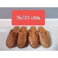 ราคา รองเท้าอินเดียสานหนังอูฐ (7415075423)