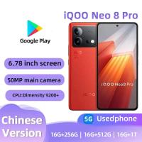 ราคา IQOO Neo 8 Pro(5G)หน้าจอสมาร์ทโฟน 256GB All Colours Good Condition โทรศัพท์มือสอง Best Condition (55257999804)
