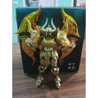 ราคา god cloth taurus aldebaran มือสอง ค่ายcs model (19289558814)