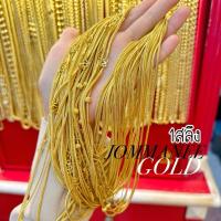 ราคา พร้อมส่ง ส่งฟรี สร้อยคอ1สลึง ลายเบนซ์ สร้อยคอทองคำแท้1สลึง 96.5% (24718430124)