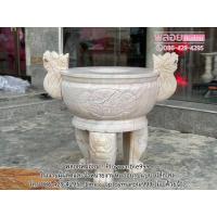 ราคา กระถางธูปหินอ่อน3ขา,กระถางธูปไหว้ฟ้าดินหินอ่อนกว้าง80ซม (แบบไม่มีซุ้มหลังคา) ทำจากหินอ่อนแท้100% (21349688970)
