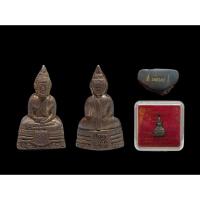 ราคา หลวงพ่อโสธร รุ่นทองประทาน พิมพ์ลอยองค์ ปี2550 จ.ฉะเชิงเทรา มวลสารสำคัญ ทองคำเปลวจากองค์หลวงพ่อโสธร#หลวงพ่อโสธร (46601088729)