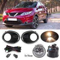 ราคา Fog Lights LED Fog Light for Nissan QASHQAI J11 ROGUE 2015 2016 2017 Car Front Bumper Light Chrome (57756118715)