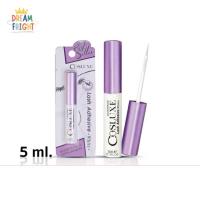 ราคา COSLUXE กาวติดขนตาปลอม ( 5 มล. ) สำหรับ ต่อขนตา ( Lash Adhesive White 5 ML. ) กาวติดขนตา (40654631354)