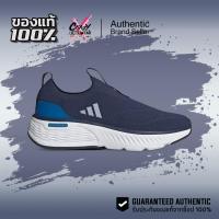ราคา Adidas Cloudfoam Go Sock ของแท้ 100% ( ID4037 ) ลิขสิทธิ์แท้ อดิดาส รองเท้าผู้ชาย รองเท้า Shoes (40554916148)