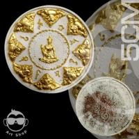 ราคา พระผงสุริยัน-จันทรา ดวงตราพญาราหู จตุคามรามเทพ รุ่นพลังแผ่นดิน (สรงน้ำ ๕๐) (20893867012)