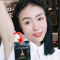 ราคา เซรั่มรักแร้ขาวใสตรีชฎา 10 แถม 10 เพียง 500.- พร้อมของแถมแน่นๆ (ของแท้%) (20691614399)
