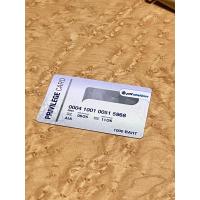 ราคา บัตรเติมน้ำมัน PTT มูลค่า1000 (44255473556)