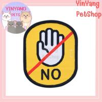 ราคา ป้ายห้ามจับสัตว์เลี้ยง ป้ายตีนตุ๊กแก | YINYANG PETS (29905724861)