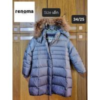 ราคา เสื้อกันหนาวขนเป็ด เสื้อขนเป็ด แบรนด์ Renoma Paris แบรนด์ดัง มือ2 (16287818304)