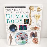 ราคา The Visual Dictionary of the Human Body หนังสือภาษาอังกฤษ มือสอง ร่างกายของเรา ปกแข็งเล่มใหญ่ (27364318908)