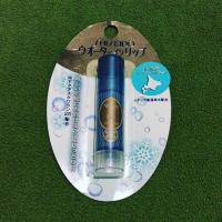 ราคา Shiseido water in lip (413136639)
