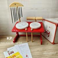 ราคา Xylophone ไซโลโฟนไม้ กลองไม้ เซทเครื่องดนตรี แบรนด์ KP Kids Percussion / Rhythm / Erzi (21315712885)