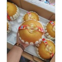 ราคา สาลี่ สาลี่หิมะเกาหลี นำเข้าจากเกาหลี (Singo กล่องครีมน้ำตาล) 6,7 ลูก (28761673928)