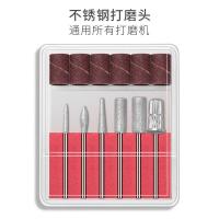 ราคา #หัวเจียร์ #สีเจล #อุปกรณ์ทำเล็บ #เล็บเจล #ตกแต่งเล็บ #เล็บเจลสุราษ #สุราษ #เครื่องอบเล็บเจล (10545518251)