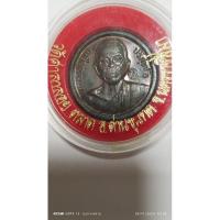 ราคา เหรียญรุ่นรับเสด็จหลวงพ่อคูณปี36เนื้อนวะพิมพ์เล็กสวยมากปลุกเสกรุ่นเดียวกับเหรียญไข่ได้พระตรงปก (24838176689)