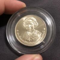 ราคา เหรียญถวายพระเพลิงสมเด็จย่า เนื้อเงิน (1686729483)