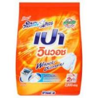 ราคา ผลิตภัณฑ์ผงซักฟอกสูตรเข้มข้นเปา วินวอช สำหรับซักมือและเครื่องขนาด 1700 กรัม ของแท้ 100% (4945566419)