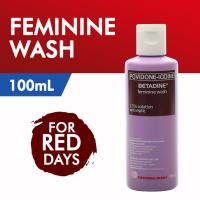ราคา Betadine Feminine Wash 100ml (40959546269)