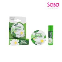 ราคา Herbacin Kamille Camomile Lip Balm (4.8g) (50105294316)