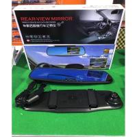 ราคา กล้องติดรถยนต์ Car Vehicle Blackbox dvr Full HD1080P (4544313494)