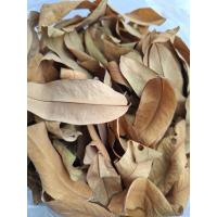 ราคา ใบขี้เหล็กแห้ง 100g (51000353058)