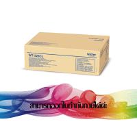 ราคา WT-223CL Brother Waste Toner Container ตลับสำหรับทิ้งหมึก (28018130796)