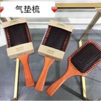 ราคา (หวี)Aveda Wooden Paddle Brush แปรงหวีผม (2970243041)