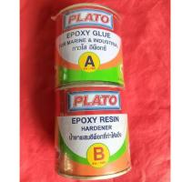 ราคา กาวใส อีพ็อกซี A+B Plato ยาเรือ (28522138772)