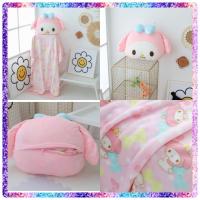 ราคา EV B62 ตุ๊กตาหมอนผ้าห่มมายเมโลดี้ บาล์ม (41564674520)