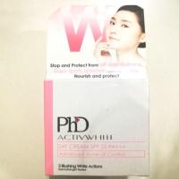 ราคา Activwhite Day Cream SPF35PA+++(50ml) (1070950552)