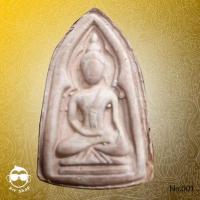 ราคา พระเนื้อดินเผา หลวงปู่เจือ วัดกลางบางแก้ว (5439275560)