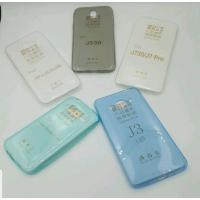 ราคา OPPO A3/OPPO F1+/OPPO F3/OPPO F7/OPPO NEO 7 SILICONE ULTRATHIN สีสุ่ม (WHOLESALE) (40055757923)