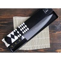 ราคา Misono Sweden Steel Series Gyuto 240 mm มีดญี่ปุ่น มีดคาร์บอน มีดมิโซโนะ Misono มีดครัว มีดเซฟ มีดแล่ปลา มีดทำครัว มีด (14471190324)