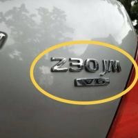 ราคา โลโก้ 230JM V6 NISSAN TEANA (8714493828)