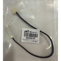 ราคา N995 เซ็นเซอร์ละลายน้ำแข็งตู้เย็นอีเล็คโทรลักซ์ Electrolux รุ่น ETB3200PE ETB3400H ETB2100MG ETB3202MG สินค้าใหม่แท้ (49006137985)