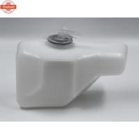 ราคา กระป๋องพักน้ำ MITSUBISHI L200 CYCLONE มิตรซูิชิ แอล200 ไซโคลน year1989-1995 ยี่ห้อ S.PRY พระนครอะไหล่ ส่งจริง ส่งเร็ว (40122321465)