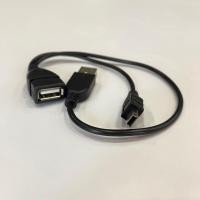 ราคา สาย usb f to 5pin m + usb m ยาว 30cm (26208432921)