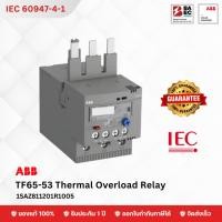 ราคา ABB TF65-53 Thermal Overload Relay (22924416503)