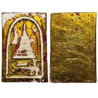 ราคา พระสมเด็จเรือแจวเรือจ้างลงรักปิดทอง (25813106757)