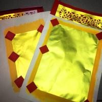 ราคา หงิ่งเตี๋ย กระดาษไหว้เจ้า งิ่งเตี๋ย เง็งเตี๋ย (22565713032)