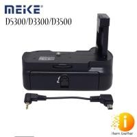 ราคา Meike MK- D5300/D3300/D3500 Battery Grip For Nikon D5300/D3300/D3500 (11921209306)