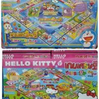 ราคา เกมเศรษฐี โดเรม่อน เกมเศรษฐี (1767161296)