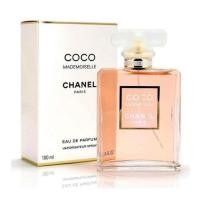 ราคา น้ำหอม Chanel COCO MADEMOISELLE Eau de Parfum 100 ml (26929390857)