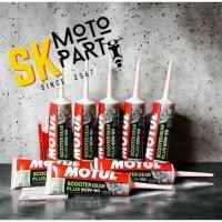 ราคา น้ำมันเฟืองท้าย MOTUL 80W90 120ml MOTUL SCOOTER GEAR . (24359375605)