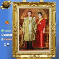 ราคา กรอบหลุยส์สีทอง ร9 ราชินี ขนาดรูป 15x21นิ้ว ดอกหลุยส์ใหญ่ (17469543373)