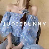 ราคา เสื้อลายดอกสีฟ้า ปาดไหล่ แขนชีฟอง ลายดอกไม้ สีเหลือง (6831864713)
