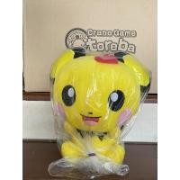 ราคา Toreba สินค้าลิขสิทธิ์แท้ตู้คีบจากญี่ปุ่น ตุ๊กตาปิกาจู Pokemon - Very Big Round Plushy -Charm- Pichu (15518554078)