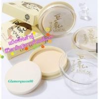 ราคา LIDEAL Powder puff แป้งพัฟเต้าหู้ เนียนกิ๊ก มีวิตามินอีจากถั่วเหลืองญี่ปุ่นหน้าเนียนเป็นธรรมชาติ (40864487741)